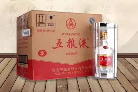 西华五粮液回收