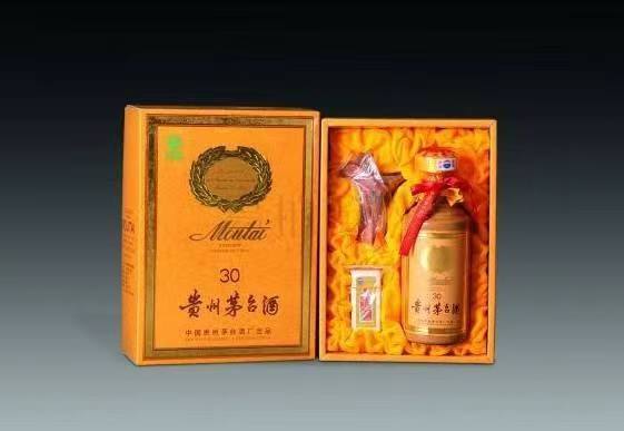 西华年份茅台酒回收