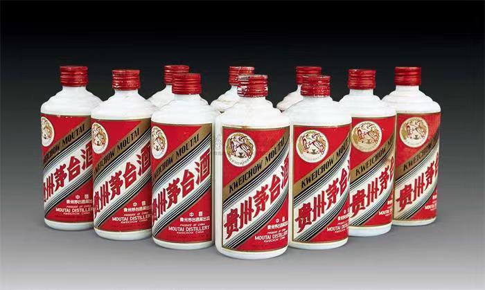 西华茅台酒回收